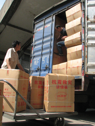 һ�f���l����˹�H�鱻�����\(y��n)����(z��i)�^(q��)