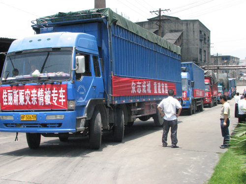 һ�f(w��n)���l����˹�H�鱻�����\(y��n)����(z��i)�^(q��)