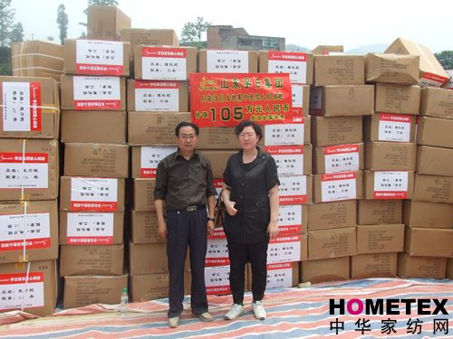 ���ռ��F(tu��n)245�fԪ�X����������(z��i)�^(q��)