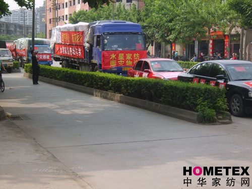 ˮ�ǼҼ��c��(z��i)��Ʒ���_(d��)�Ȟ�(z��i)�F(xi��n)��(ch��ng)