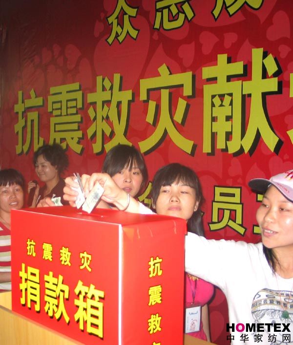 ˯�����T����ϵ��(z��i)�^(q��)�e�Oļ��