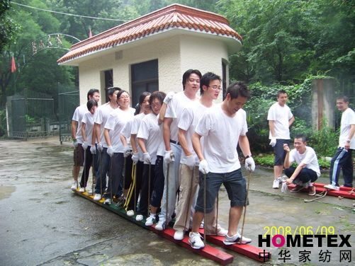 ���R����ˮ��˾�T���_չ��չӖ(x��n)��