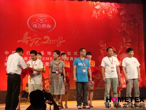 �Ϸ����2008�I(y��ng)�N���(hu��)¡�����_(k��i)