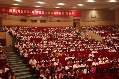 �Ϸ����2008�I(y��ng)�N���(hu��)¡�����_(k��i)