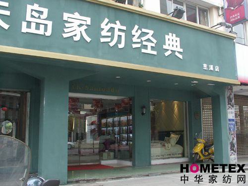 ʥ��u������Մ��(j��ng)�I����