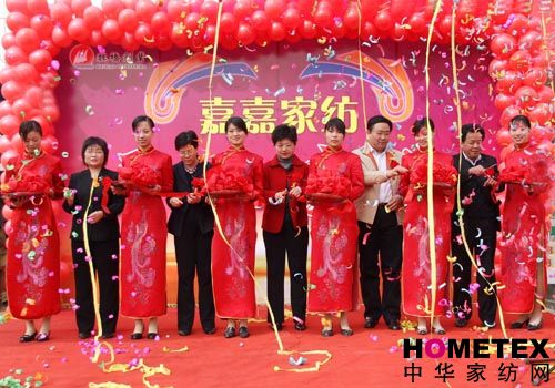 κ��(chu��ng)�I(y��)�μμҼ���Ş��¡���_�I(y��)