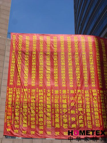 ��۰����_(d��)�����վ�������