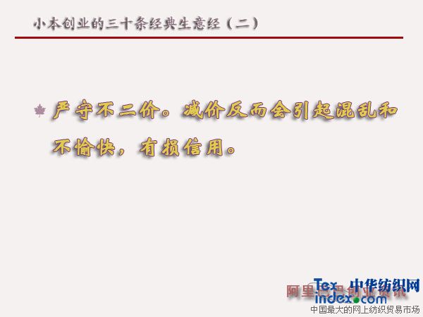 С����(chu��ng)�I(y��)����ʮ�l��(j��ng)�����⽛(j��ng)������