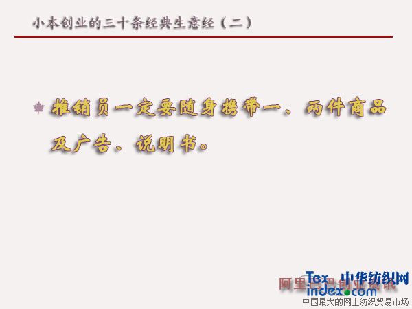 С����(chu��ng)�I(y��)����ʮ�l��(j��ng)�����⽛(j��ng)������