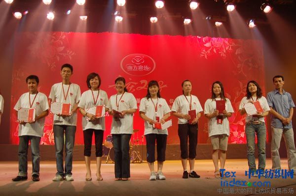 �Ϸ�����ت���(j��ng)�N�̃�(y��u)�㌧ُ�T