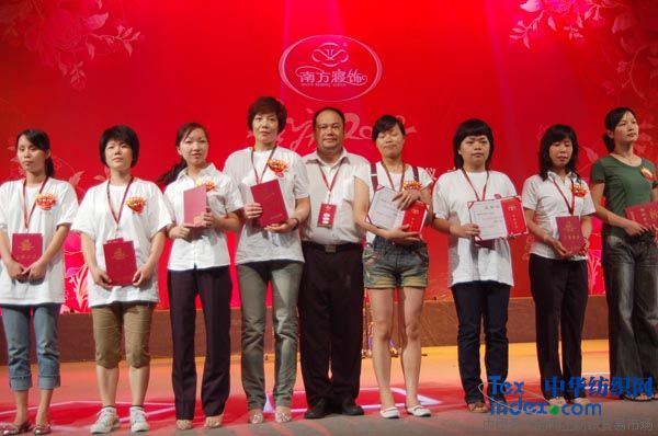 �Ϸ�����ت���(j��ng)�N�̃�(y��u)�㌧ُ�T