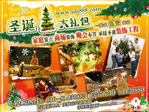 �Ԍ��ώ׷N�_���M(j��n)؛��ʽ���ƴ