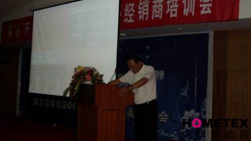 �ؠ�˼����ؓ(f��)؟(z��)��Մ��(chu��ng)�I(y��)֮·