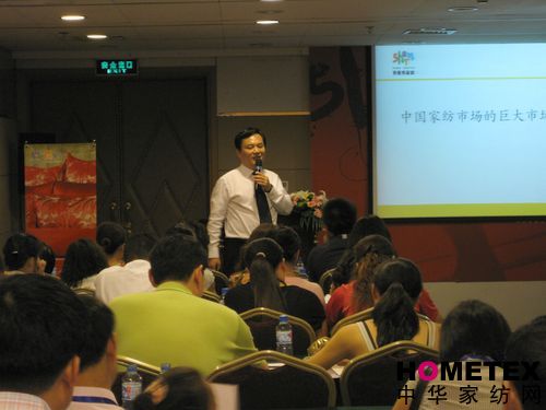 ��������̕��݈��l����