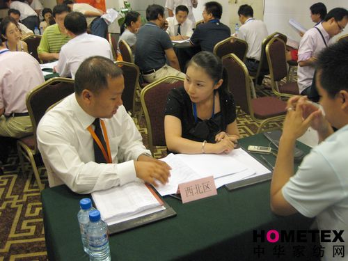 ��������̕��݈��l����