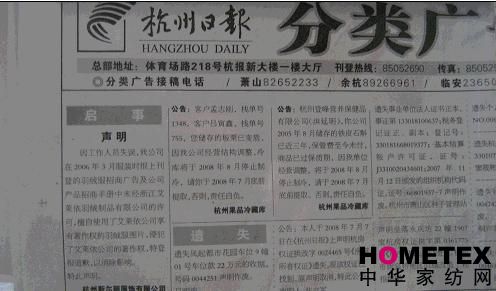 ˹�������֙�(qu��n)�����R����Ǹ