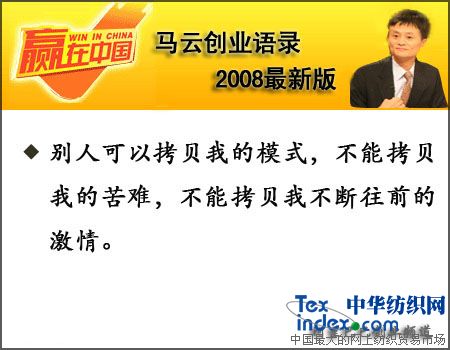 �R�Ƅ�(chu��ng)�I(y��)�Z�2008���°棨����