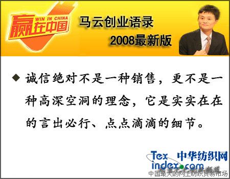 �R�Ƅ�(chu��ng)�I(y��)�Z�2008���°棨����