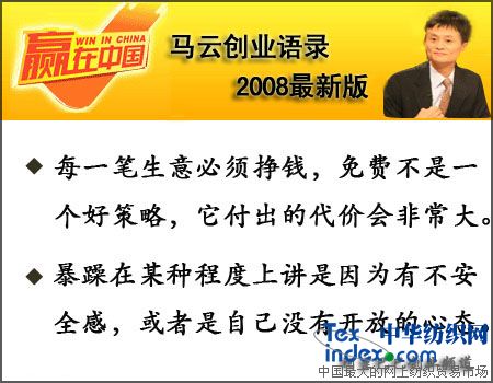 �R�Ƅ�(chu��ng)�I(y��)�Z(y��)�2008���°棨����