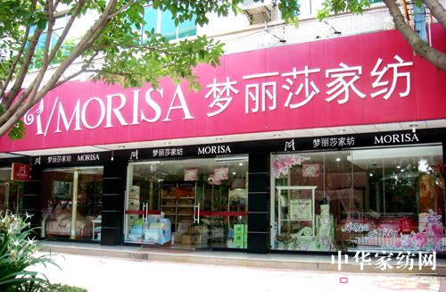 ����ɯ08��ȃ�(y��u)����˵�Ѳչ