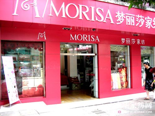 ����ɯ08��ȃ�(y��u)����˵�Ѳչ