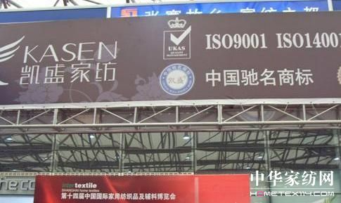 �Ϻ��Pʢ�Ҽ���s�_��������(hu��)