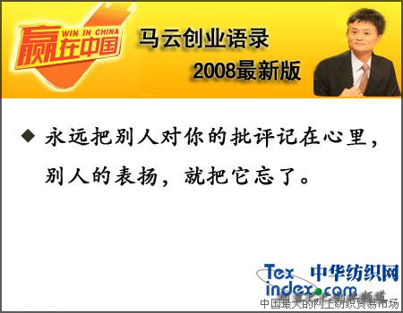 �R�Ƅ�(chu��ng)�I(y��)�Z�2008���°棨����