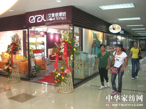 ���R���Ҽ��ɹ�����ȫ��(gu��)