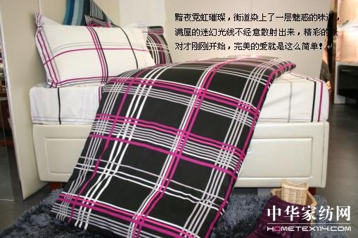 �����08�ﶬ��Ʒ�����Ј�