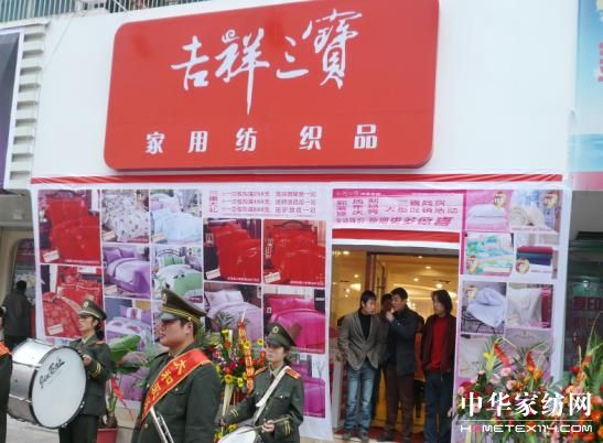 �������������̵Ŀ옷��(j��ng)�I