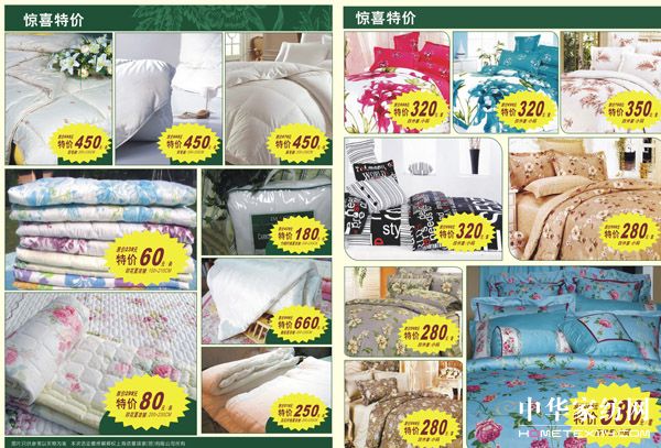 ��������ǈ�(ch��ng)���(gu��)�c���N(xi��o)