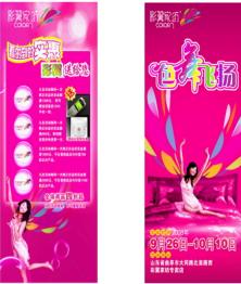 ���c�I(xi��n)�Y���팍���ͽo��