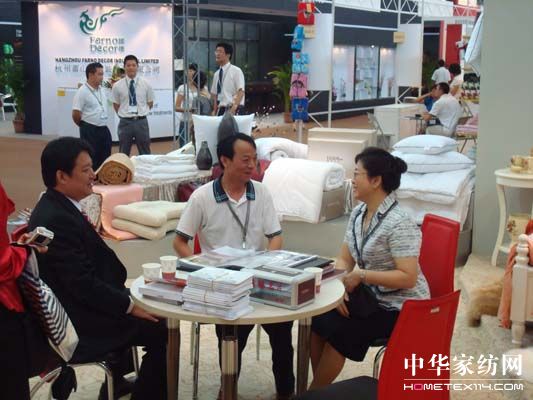 ������˹����08��(gu��)�H�Ҽ�չ