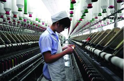 ɽ�|����������I(y��)�����z����Ҏ(gu��)�Ӵ�ɱ�