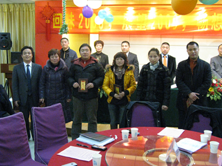 ��ζ2008չ��2009����δ��