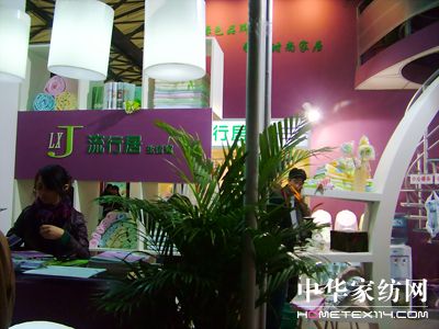 ���оӣ������Ј���(ji��)�������w�S