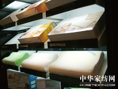 ِ�Z����̫���޵��I(l��ng)��(d��o)��