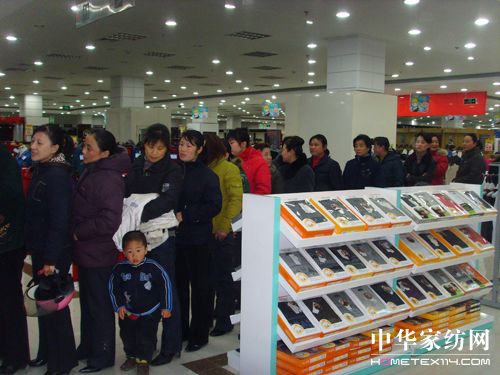 �ѻ��Ҽ��|ƽ��(zhu��n)���_(k��i)�I(y��)���Ɠ�ُ(g��u)��