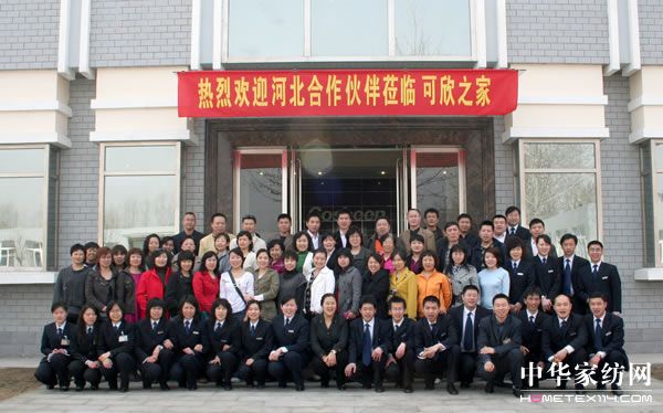 �ӱ��؅^(q��)��(j��ng)�N(xi��o)���W�R�������^�L(f��ng)��(w��n)