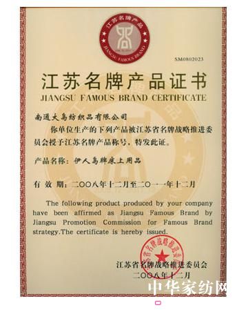 ���ˍu�s�@���K���Ʈa(ch��n)Ʒ�Q̖