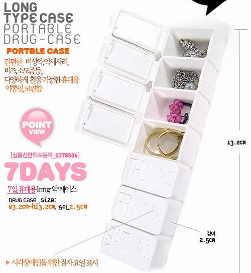 �ɐ��n��С��һ���ռ{ˎ��