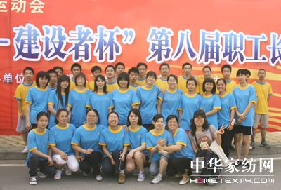 ��(m��ng)��ɯ����ӭ��һ���O(sh��)�߱����L(zh��ng)��