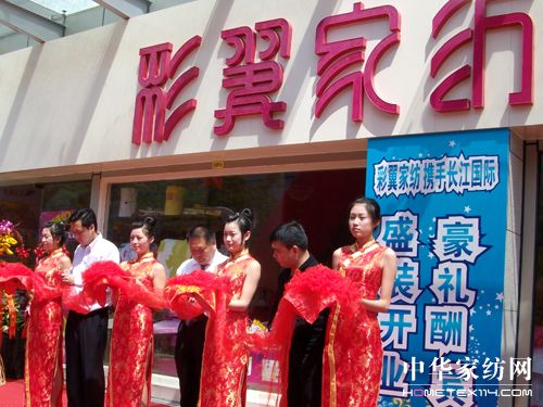 �����Ҽ��Ϻ���Ş��ʢ���_(k��i)�I(y��)