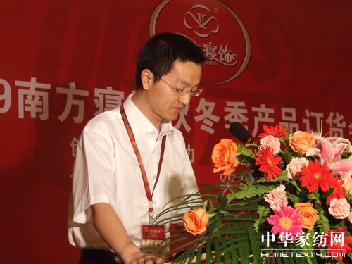 �Ϸ�������_09�ﶬ�a(ch��n)Ʒӆ؛��