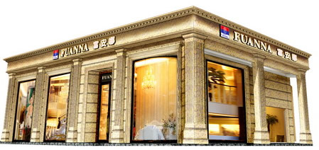 �����ȴ����u��ʢ���_�I(y��)