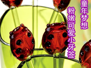 ͯ���(m��ng)�롡���ۿɐ�С����