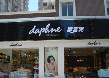 �츻�݌��u��չʾ