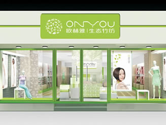 �W���Ō��u��չʾ