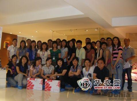 ��ϲ��09�ﶬӆ؛��(hu��)����Ʒ