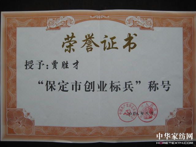 ɫ�ʌ��Ҳ����Ҽ��@���(xi��ng)�s�u(y��)